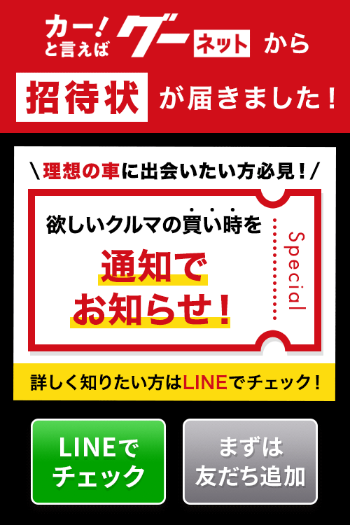 チェック@プロフ確認願います メルカリの購入に関してです。私はとある商品が欲しかったのです