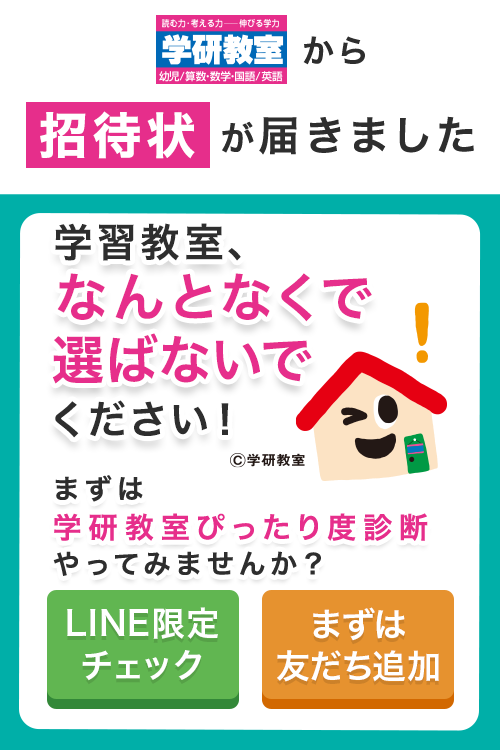88%オフ！疑似体験型英会話ソフトNative World 教材4点（分売可） 84%オフ！疑似体験型英会話ソフトNative World 教材4点（分売可）